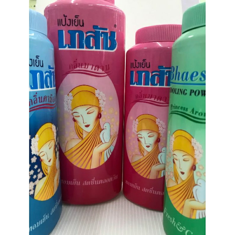 แป้งเย็น เภสัช ปริมาณ 200กรัม/300กรัม.... เดี่ยว
