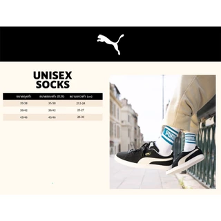 PUMA ถุงเท้า Sneaker Plain แพ็ค 3 คู่ UNISEX SNEAKER PLAIN 3P - 701231171