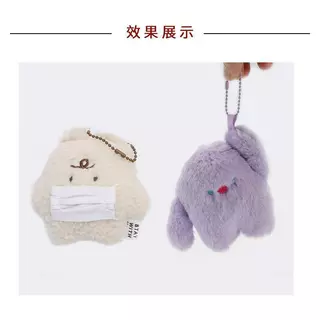 !! ถูกที่สุด !! โซ่ไข่ปลาราคาโรงงาน ราคามหาชน ยาว 11.5 cm ขนาด 2.4 mm ใช้ทำพวงกุญแจ ใช้ทำของปัจฉิม ของที