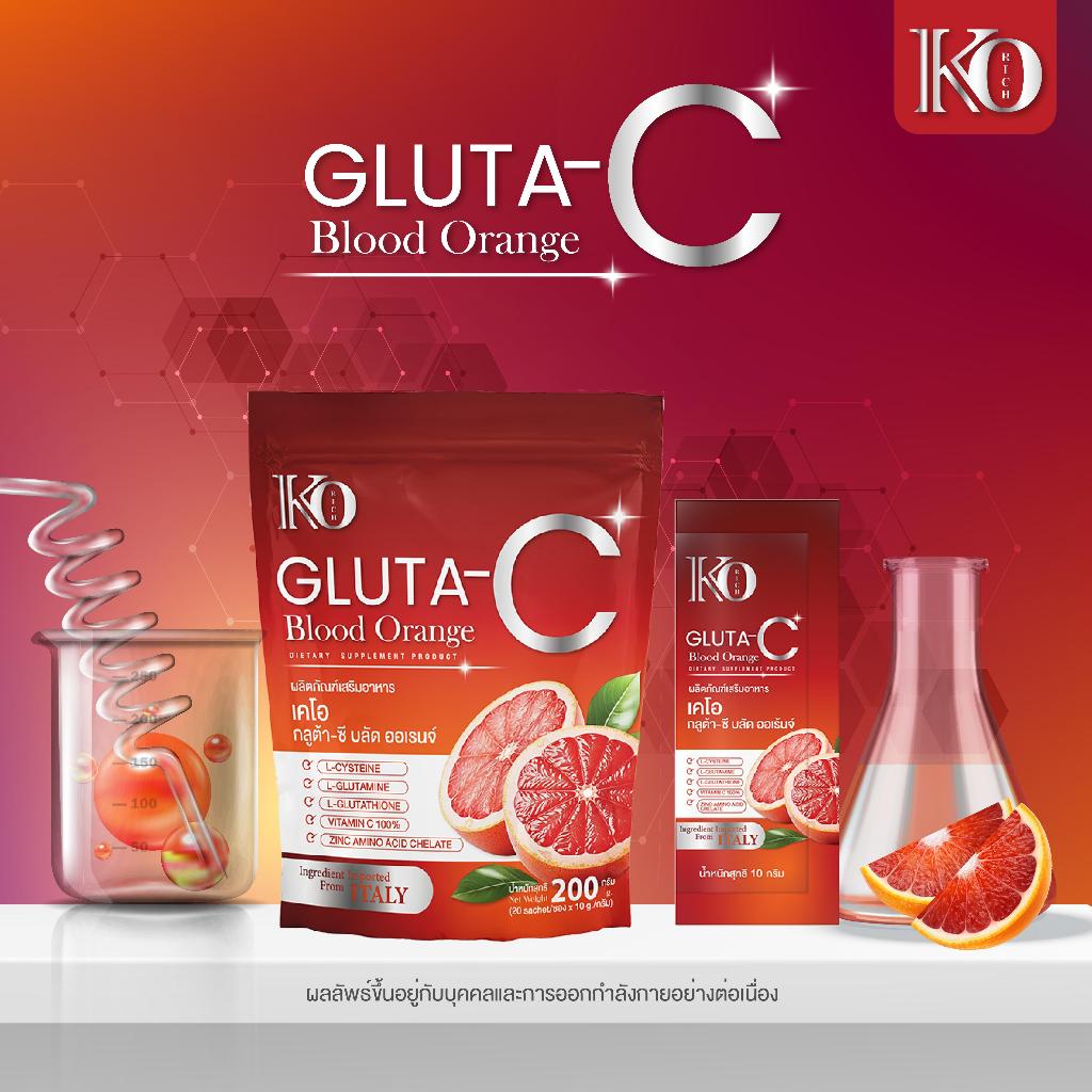 รวมอาหารเสริม   เคโอริช Korich