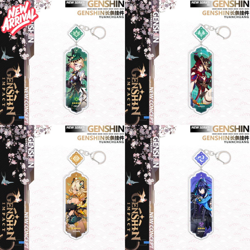 [พร้อมส่ง] พวงกุญแจ เกนชิน อิมแพค น่าสะสม สวยมาก ตัวละครเยอะมาก [FanMade]
