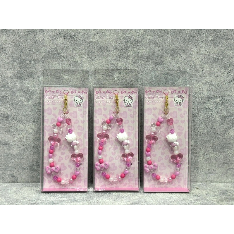 (พร้อมส่ง) {Doublekick.bkk} HELLO KITTY KEYCHAIN