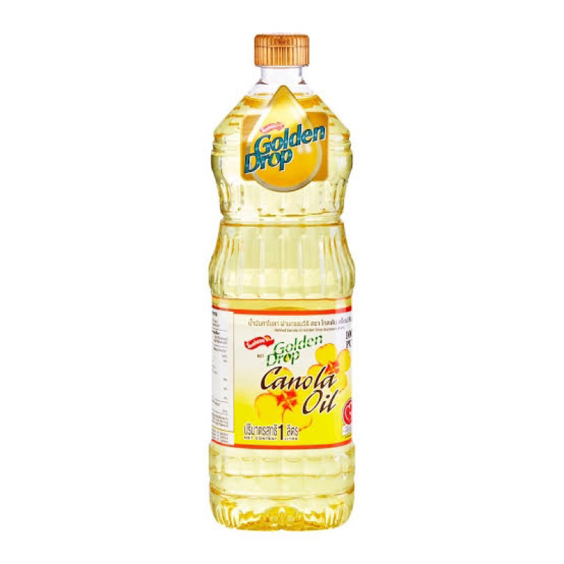 น้ำมันคาโนล่า 100% ตรา โกลเด้น ดร็อป ซับบิม Pure Canola Golden Drop ขนาด 1 ลิตร