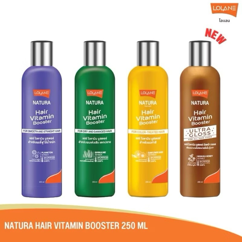 LOLANE เนทูร่าไวตามินบูสเตอร์เซรั่ม 250ml.
