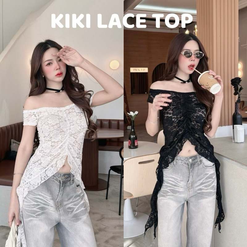 KIKI LACE TOP เสื้อทรงเปิดไหล่