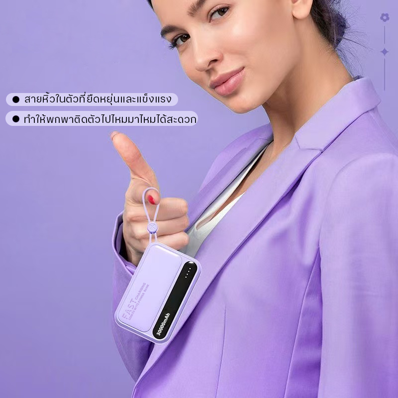 KARMU Power bank 120W พาวเวอร์แบงค์ 30000mAh ของแท้ 100% แบตสำรอง Fast Quick Charge รองรับชาร์ เร็ว Samsung/Xiaomi/OPPO - ภาพย่อย 3