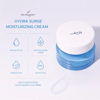 PrimaNest Hydra Surge Moisturizing Cream 45g พรีมาเนสท์ เบิร์ดเนสท์ ไฮดรา เสิร์จ มอยเจอร์ไรซิ่ง ครีม