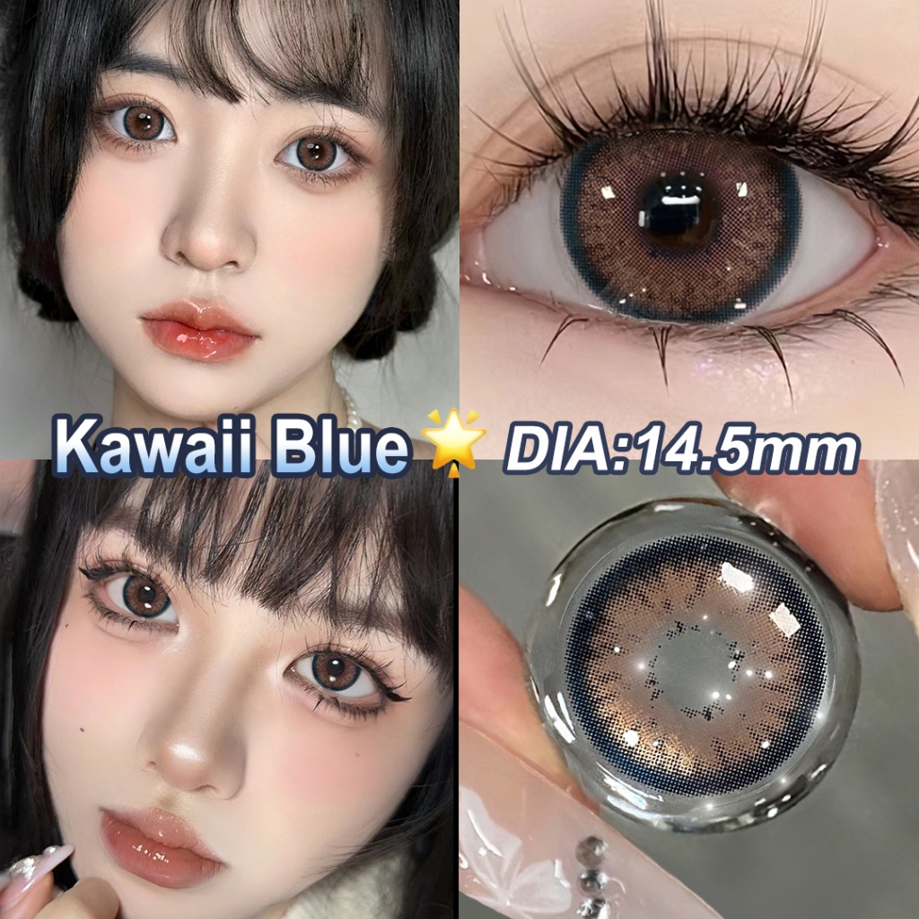 （COD）Magister คอนแทคเลนส์สายตาสั้น 14mm คอนแทคเลนส์ ธรรมชาติ เนียน ตากลมขึ้น 2ชิ้น/คู่