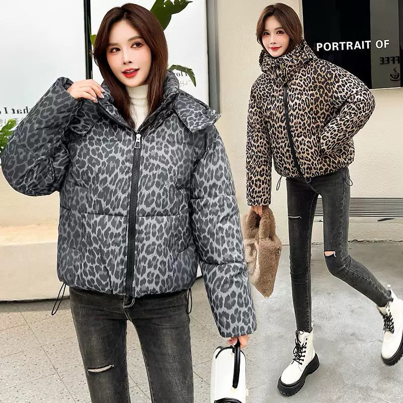 ส่งไทย🇹🇭/ส่งด่วน🛵| Leopard Down Jacket กันลมกันละอองได้นะคะ
