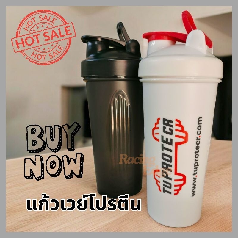 12.12​(ร้านค้าแนะนำ)​แก้วเชคเวย์โปรตีน​ น้ำผมไม้ต่างๆ​ นมเย็นได้หมด​ พร้อมกระรอกในแก้ว