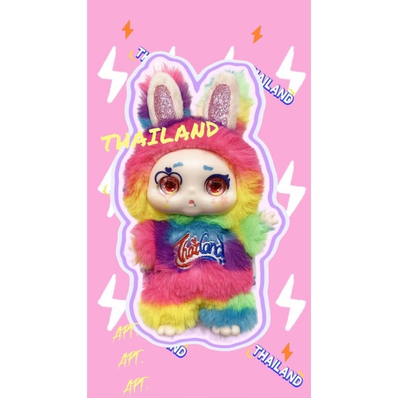 Mimon Rainbow 200% limited🌈พร้อมส่ง🌈