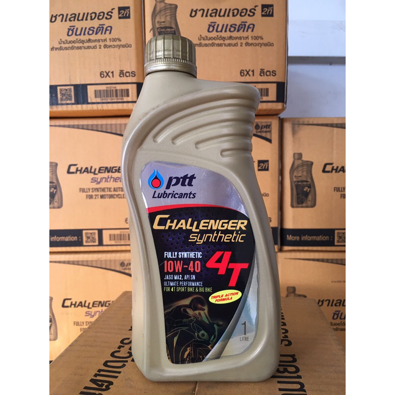 น้ำมันเครื่องสังเคราะห์ 100 PTT challenger synthetic 4T