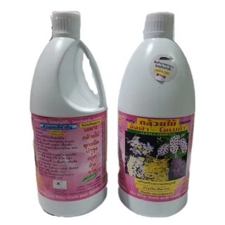ปุ๋ยน้ำกล้วยไม้ อัลฟ่า-โอเมก้า ขนาด 1 ลิตร มี 2 สูตร บำรุงต้น+ใบ+ราก, เพิ่มช่อ - ขยายช่อดอก