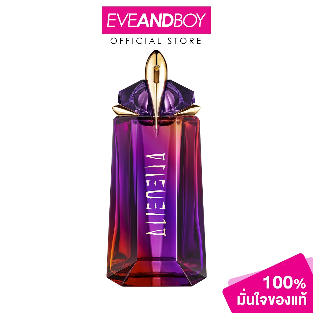 MUGLER - Alien Hypersense EDP (90ml.) มูแกลร์ เอเลี่ยน ไฮเปอร์เซนส์ อีดีพี 90 มล.