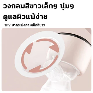 🍼แถมจุกนมหลอก🍼เครื่องปั๊มนมไฟฟ้า ไม่มีอาการปวดไม่มีBPA วัสดุ PPที่นำเข้า ปลอดภัยไร้กลิ่น ปั้มนมไฟฟ้าคู่ เครื่องปั้มนมคู่
