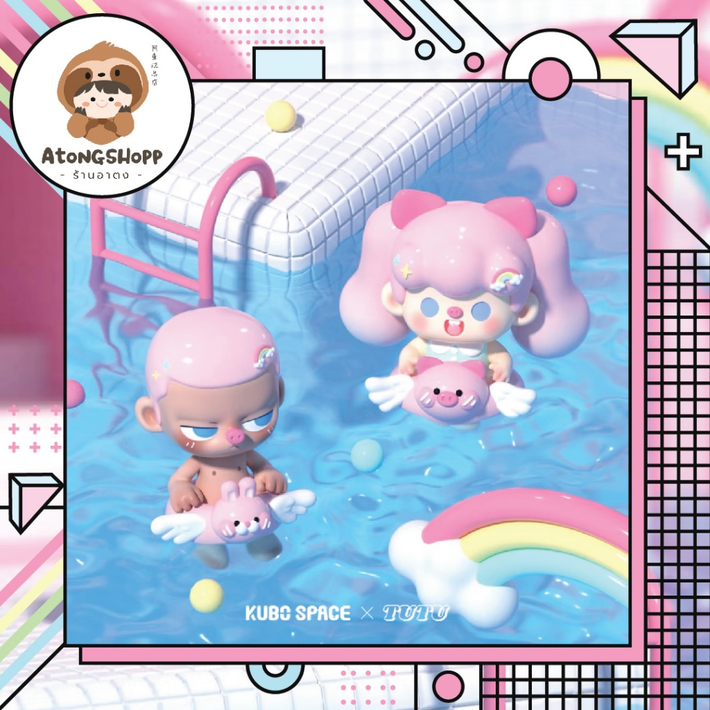KUBO×TUTU : TUTU Pig Swimming Ring / KUBO Rabbit Swim Ring