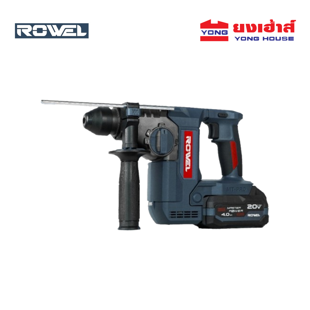 ROWEL สว่านโรตารี่ 20V รุ่น DRH242 รุ่น DRH240 พร้อมแบตเตอรี่ แท่นชาร์จ สว่านกระแทก