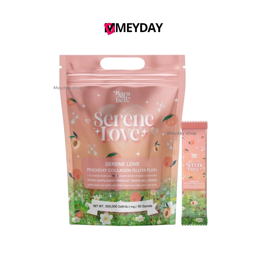 ซีรีน เลิฟ พิชชี่ คอลลาเจน พลัส Serene Love Peachchy Collagen Plus+