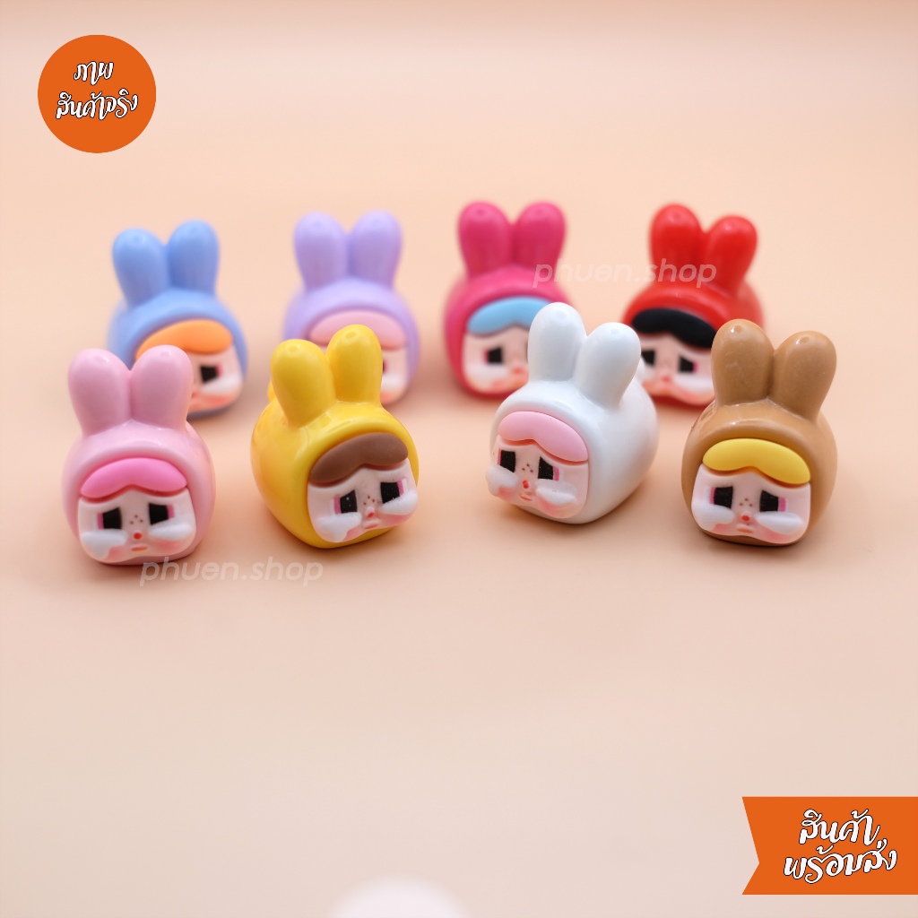 "พร้อมส่ง จากประเทศไทย 🇹🇭 " จิ๊บบิท Powerpuff x Crybaby 3D จิ๊บบิท Jibbitz กระเป๋า-รองเท้า