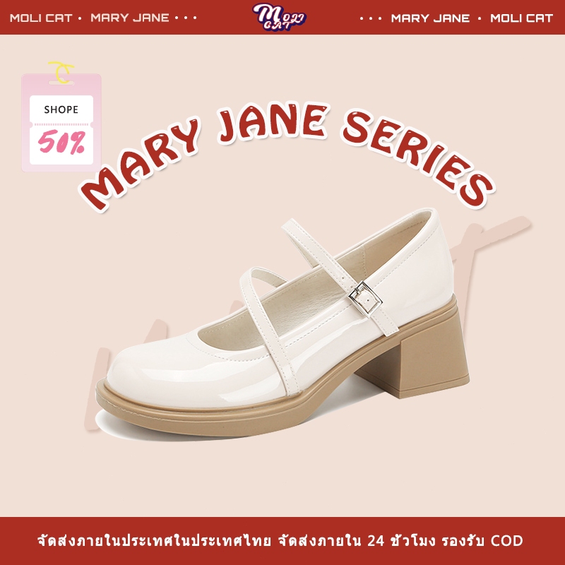 【MOLI CAT】รองเท้าหนัง หัวกลม สไตล์เรียบง่าย สําหรับผู้หญิง นักเรียน