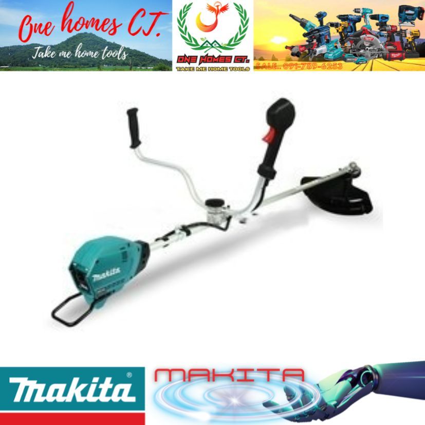 MAKITA รุ่น UR006GZ02 เครื่องตัดหญ้าไร้สาย 40 โวลต์ ไม่รวมแบตเตอรี่-แท่นชาร์จ (สินค้ามีคุณภาพ..พร้อม