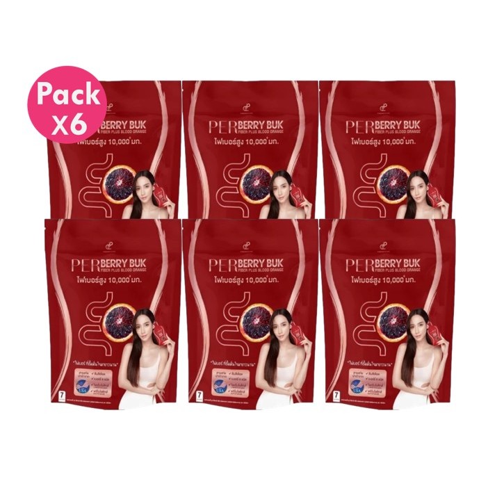 โปรโมชั่น 6 ซอง Per Berry Buk Fiber Plus Blood Orange เพอร์เบอร์รี่บุก จำนวน 6 ซอง