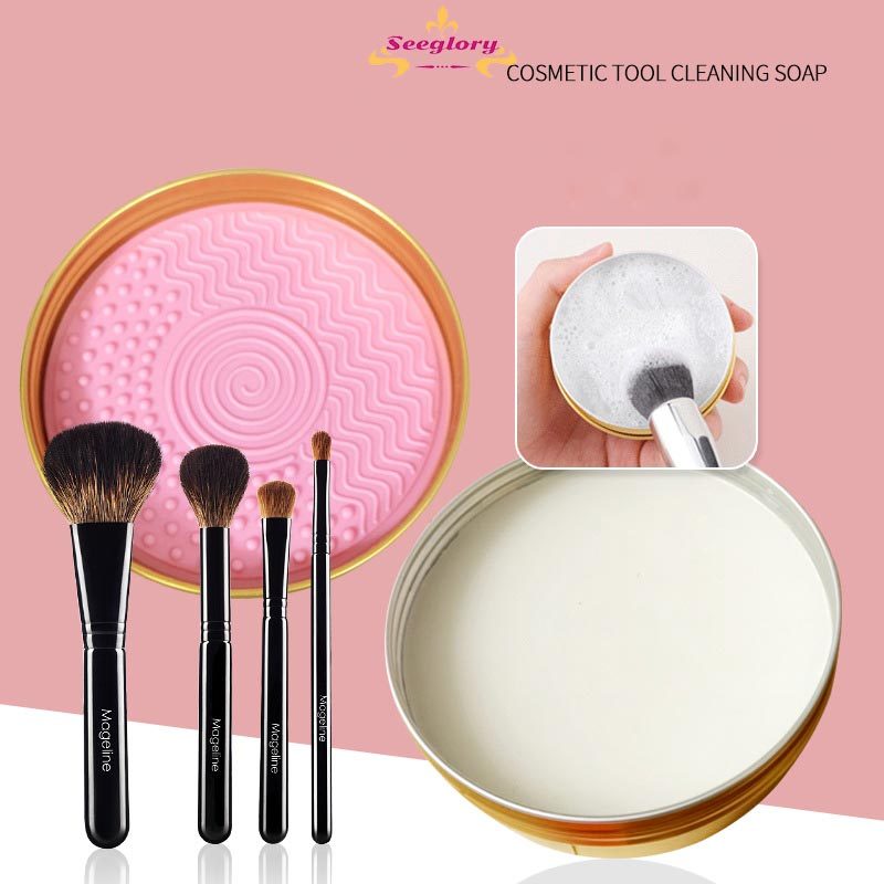 สบู่ล้างแปรงแต่งหน้า 50g พร้อมแผ่นทําความสะอาดแปรง Brush Cleaning Soap ขจัดคราบเครื่องสำอาง และน้ำมัน