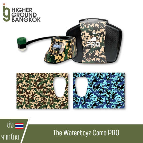 [Set] Dab Rite™ x The Waterboyz Camo PRO with Moodmats x The Waterboyz – PRO – Camo