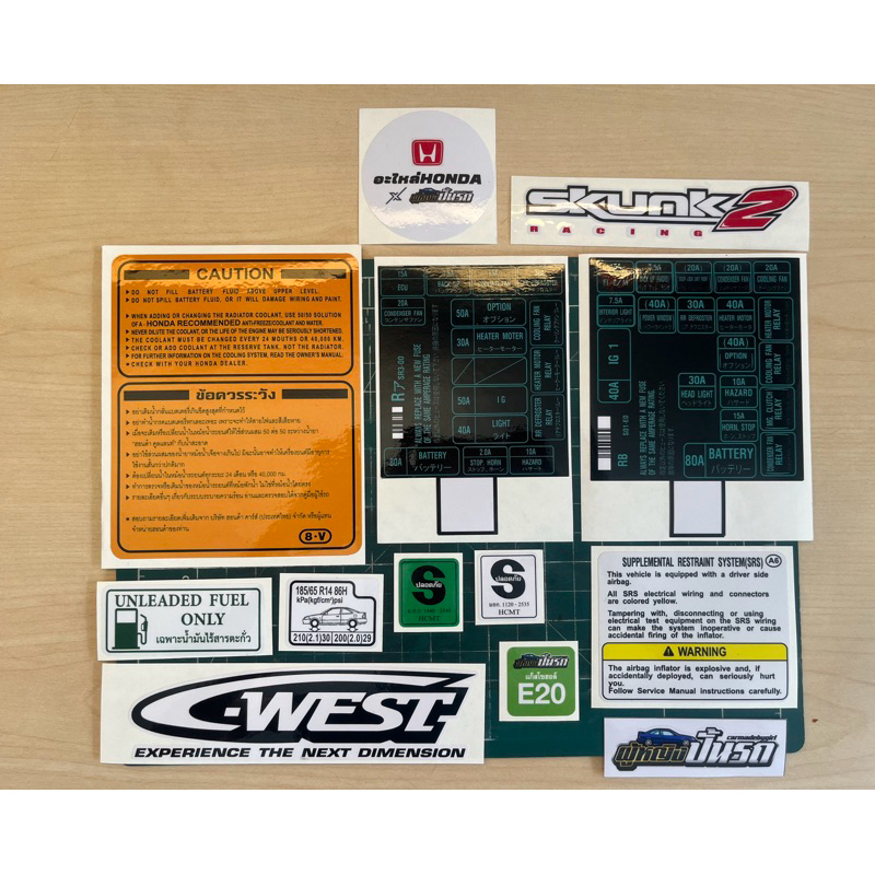 สติ๊กเกอร์คำเตือน Caution Sticker HONDA CIVIC EG,EK (92-00)  ไม่ทิ้งคราบกาวเมื่อลอกออก Sticker After