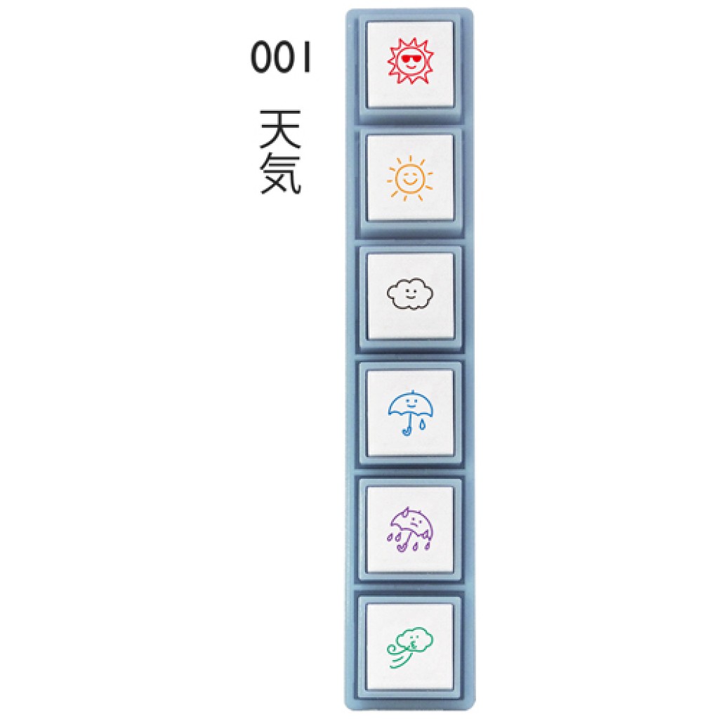 Stamp ตรายางหมึกในตัว Pick! Kodomo No Kao