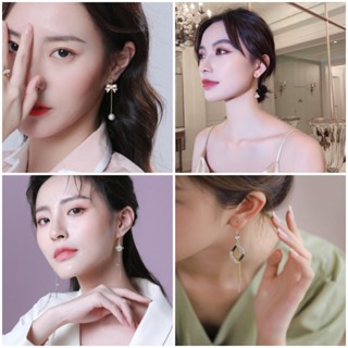 ต่างหู เงินแท้ 925 เพิร์ลไดมอนด์ ไม่ทำให้เกิดอาการแพ้ ไม่ดำไ…