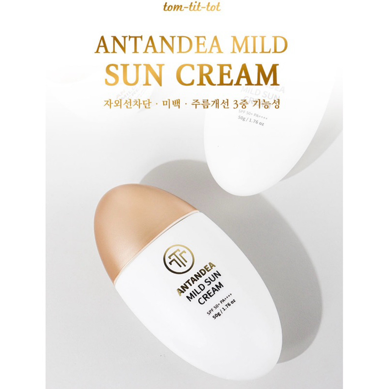 🌟 Tom-tit-tot] ANTANDEA MILD SUN CREAM SPF 50+ PA++++