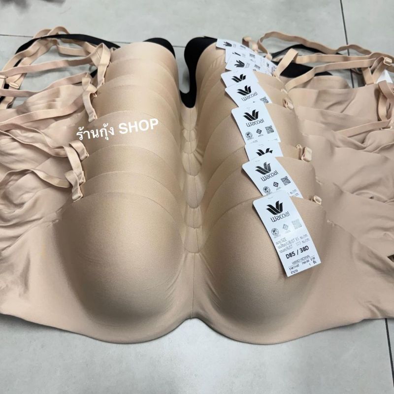 Wacoal รุ่น WB9D18 บราเกาะอก