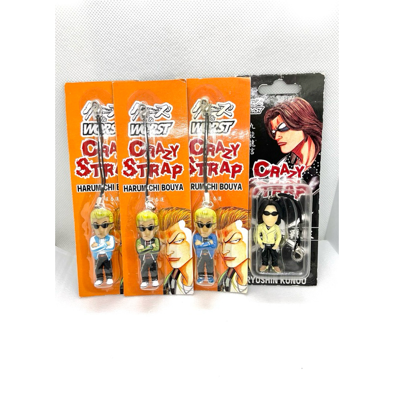 (งานแท้💯%) 🔑 พวงกุญแจ Crows & Worst Crazy