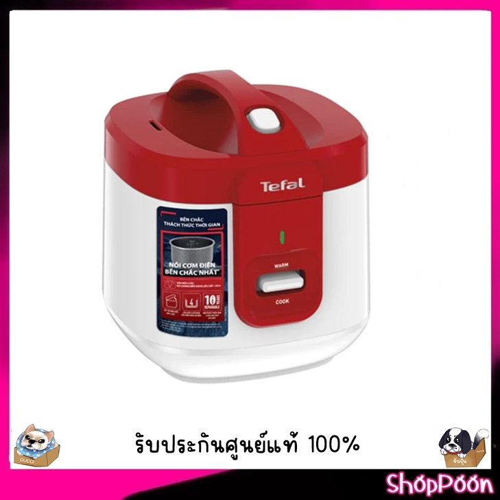 TEFAL หม้อหุงข้าว ขนาด 2 ลิตร(11 ถ้วย) รุ่น RK3625   หม้อเคลือบ 4 ชั้น ประกัน 2 ปี
