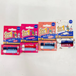 [X1แถม1] ลิปบำรุงริมฝีปาก นีเวีย เชอรี่ ชายน์ลิป แคร์ แถม!! NIVEA LIP DERMA REPAIR SPF15 4.8 กรัม