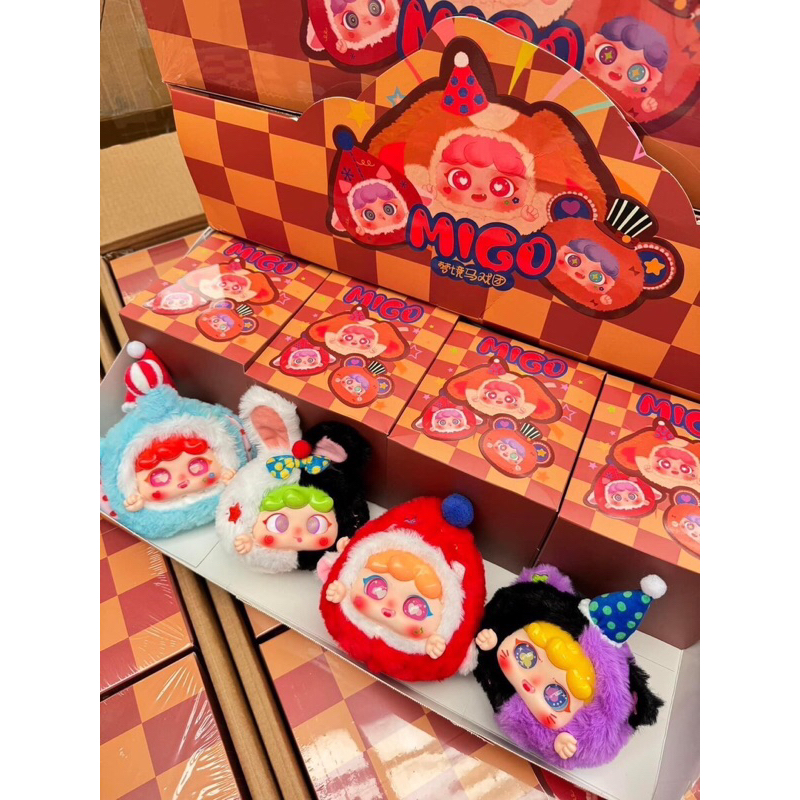 Migo Dreamland Circus กล่องสุ่มพวงกุญแจ มิโกะ