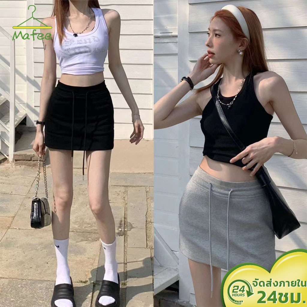 กระโปรงทรงเอ เอวยางยืดสีเทา มีชับใน กระโปรงสั้น กระโปรงเทนนิสเอวสูง skirt สีพื้น กระโปรงสั้นเหนือเข่า กระโปรงเอวสูง