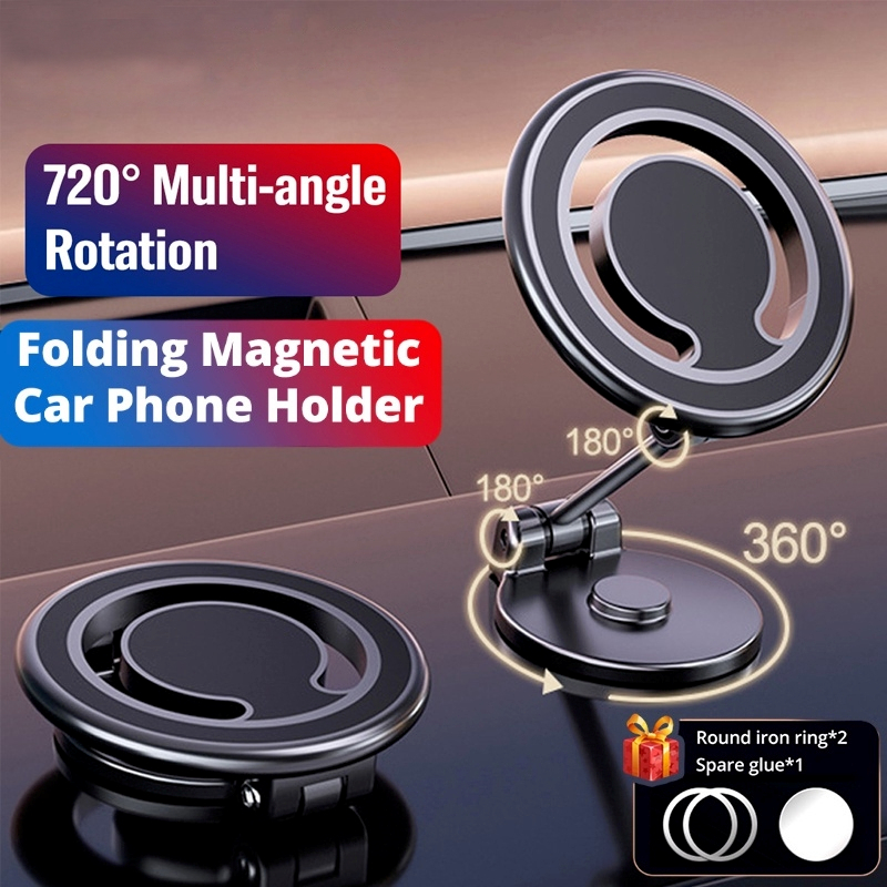 ขาตั้งแม่เหล็กที่วางโทรศัพท์ในรถยนต์ แบบพับได้ Car Holder ที่จับมือถือ โลหะผสมสังกะสี1080° ที่วางโทรศัพท์
