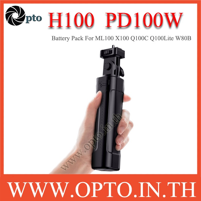 H100 PD100w Battery Pack Power bank 100W For Q100 X100 ML100 ML60 W80B