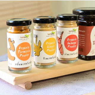 LUMLUM Organic Turmeric Powder เครื่องเทศ ผงปรุงรส ขมิ้นผง ออร์แกนิค 30 g.
