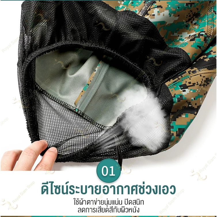 กางเกงกันน้ำพร้อมรองเท้าบูท PVC thumbnail 5