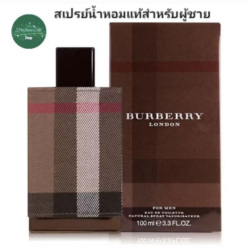 Burberry London For Men edt 100ml.