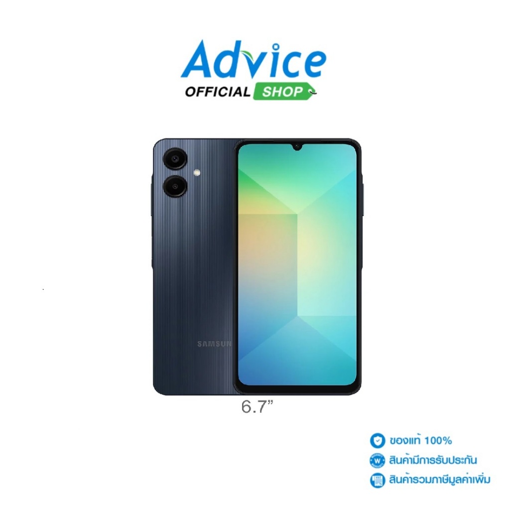 SAMSUNG A06 (4+128GB,SM-A065FLGGTHL) Black - A0162142