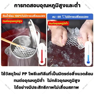 รับน้ำหนัก9000KG Carsrani 3M ตะแกรงพลาสติก ตาข่าย PVC ตาข่ายพีวีซี ที่กั้นล้อมรั้ว ตาข่ายป้องกัน ล้อมรั้ว ตาข่ายพลาสติก