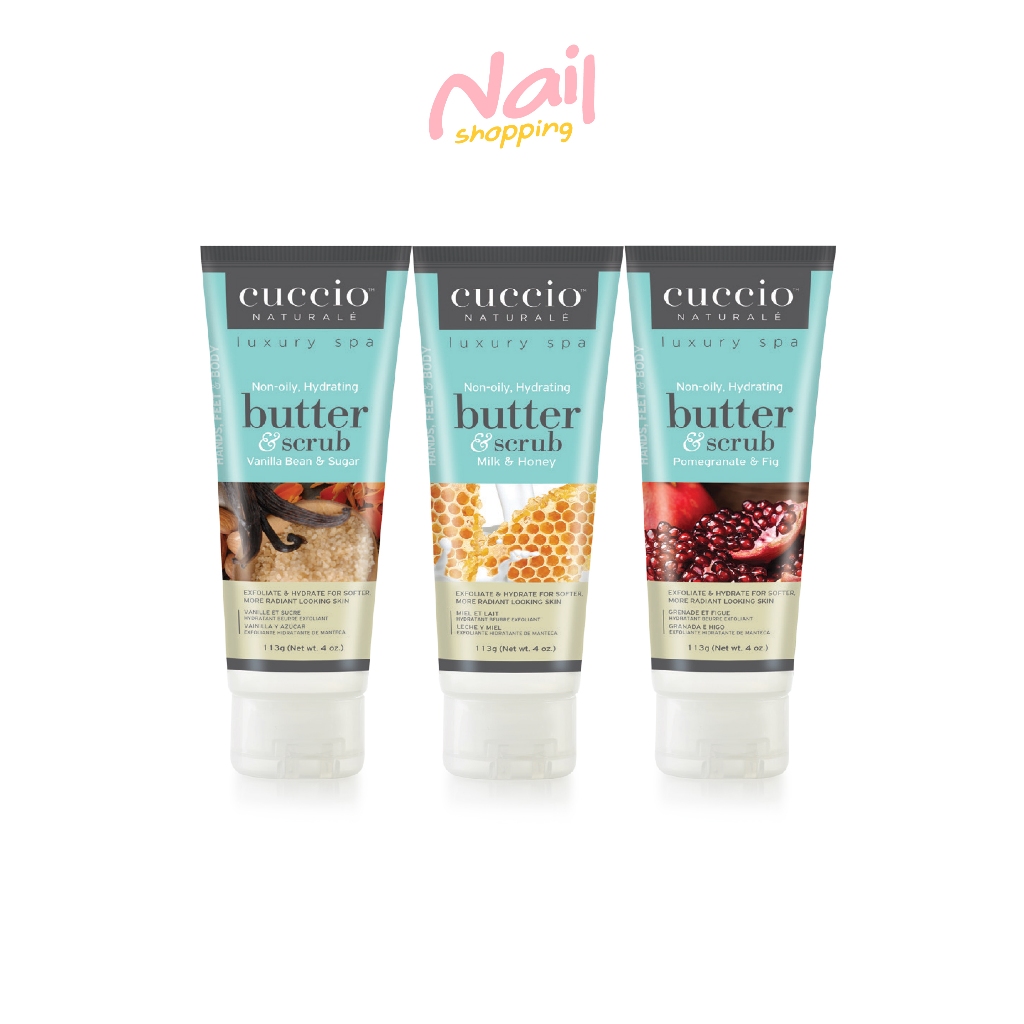 สครับขัดมือ สครับเนื้อละเอียด ผสมบัตเตอร์ครีม สครับหลอดพกพา Cuccio Butter & Scrub