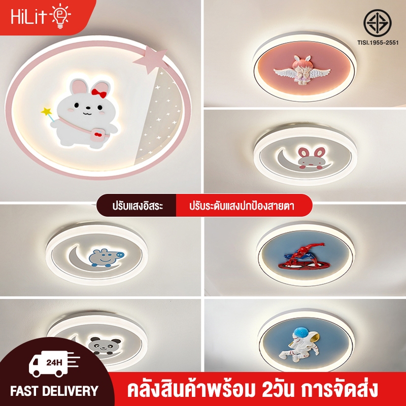 【ส่งรีโมท】ไฟเพดานห้องนอนเด็กแฟชั่นโคมไฟ LED ติดเพดานการ์ตูนน่ารักสําหรับห้องนอนเด็กอนุบาล ไฟเพดานการ์ตูน