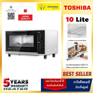 TOSHIBA เตาอบไฟฟ้า รุ่น TM-MM10DZC ขนาด 10 ลิตร
