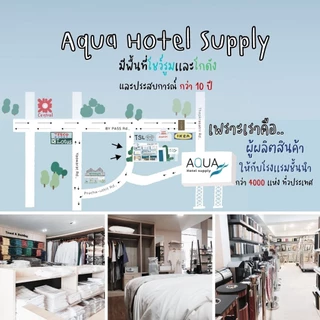 รุ่นChicซอง Soft touch งานซอง ของใช้ในโรงแรม Amenities Kit ของใช้ในห้องน้ำ hotel supplies อเมนิตี้หมวก หวี คอตตอนบัด สบู