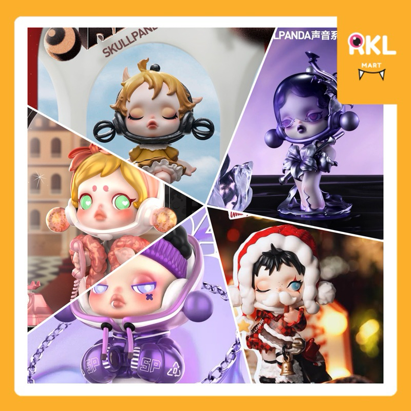 พร้อมส่ง แยกตัว SKULLPANDA : รวมซีรีย์ Action Cut / Hype / Image of Reality / The Sound / Tell Me What You Want